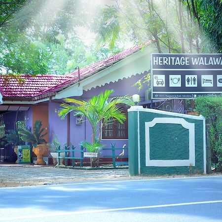 Heritage Walawa Resort Udawalawe Dış mekan fotoğraf